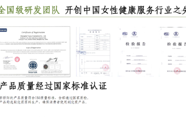 金牌催乳師全南昌24小時(shí)上門提供無痛催乳回乳祛