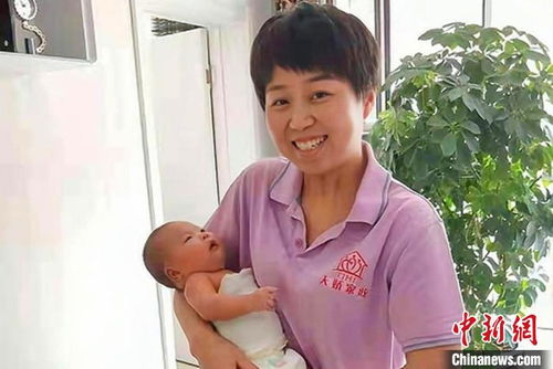 訪全國優(yōu)秀農民工趙玉鳳 看 金牌月嫂 的華麗逆襲